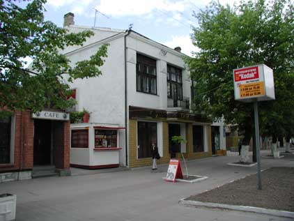 Кафе Крез